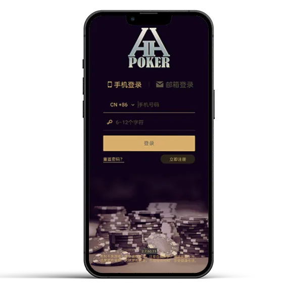 德扑圈club官网入口